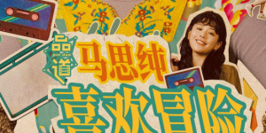 久久er这里只有精品