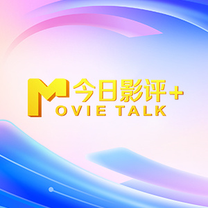 依人在线免费视频