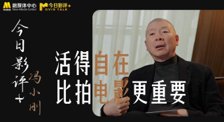 99精品一区二区三区
