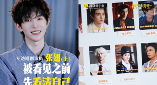 怎么查看usb接口是2.0还是3.0