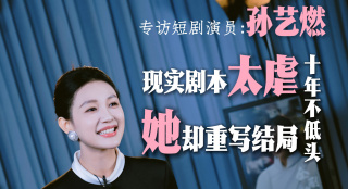 久久综合给会久久狠狠狠