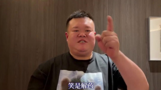伊人干综合