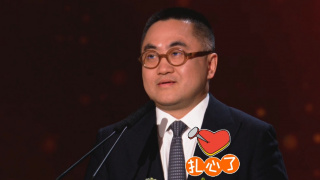 狠狠影院