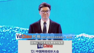 婷婷色香五月综合缴缴情