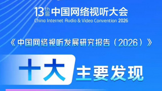 我和丰满的审审bd中文字幕6