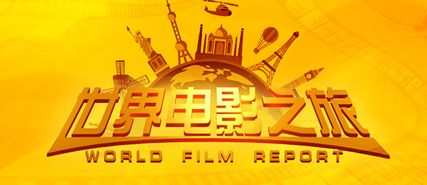 强行挺进白丝老师里呻吟