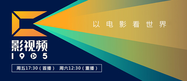 偶像性丑闻2