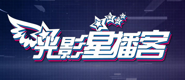 综合视频一区