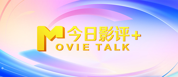 美臀av在线
