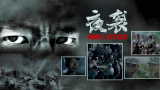 成人久久18免费网